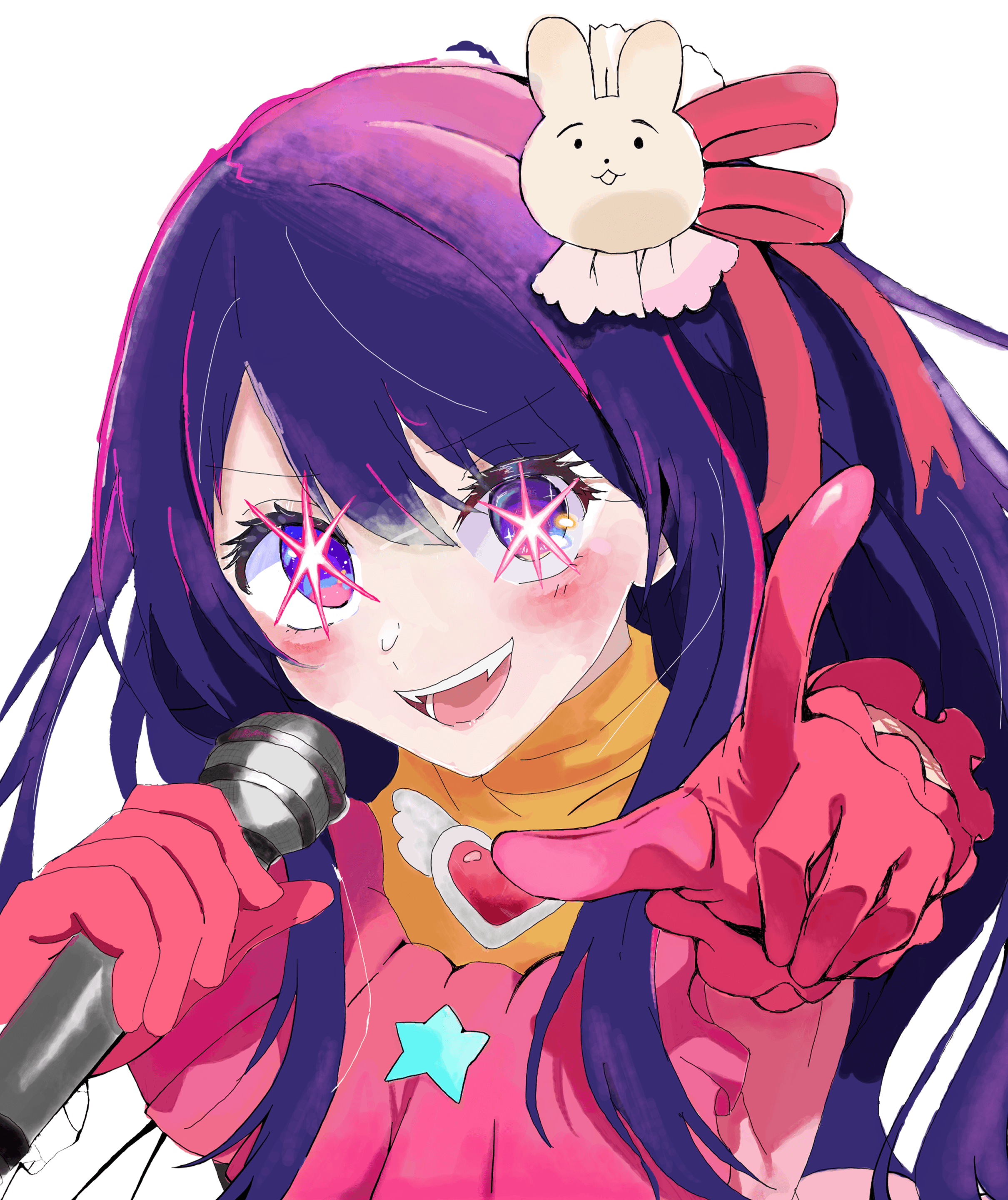 Ai Hoshino