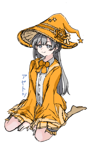 OC Halloween