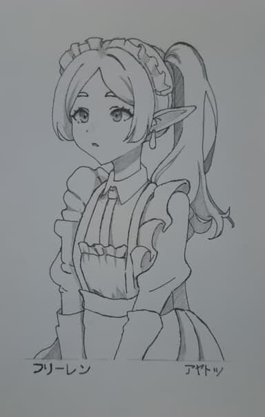 Featured artwork 1