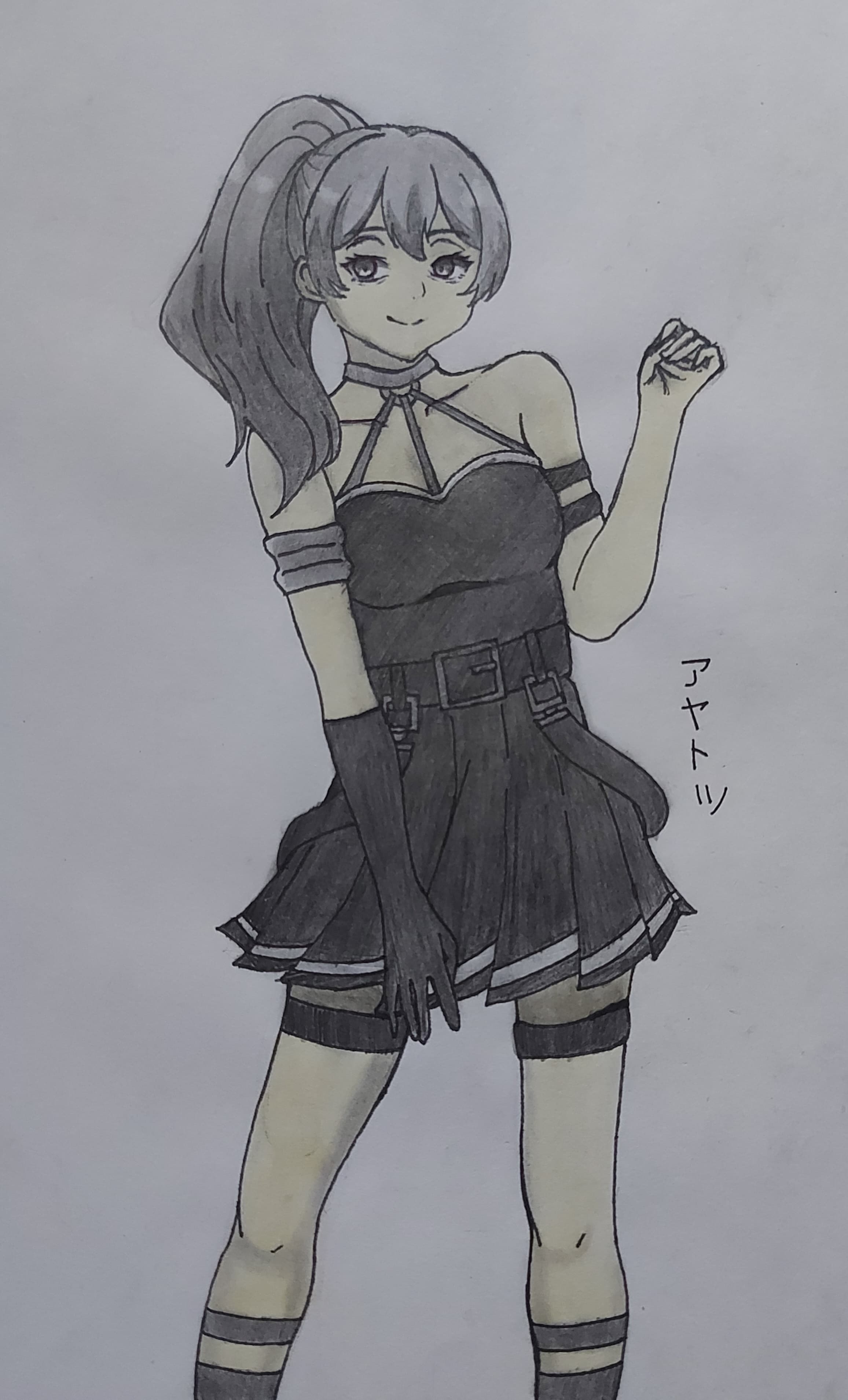Ubel