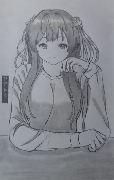 Featured artwork 4