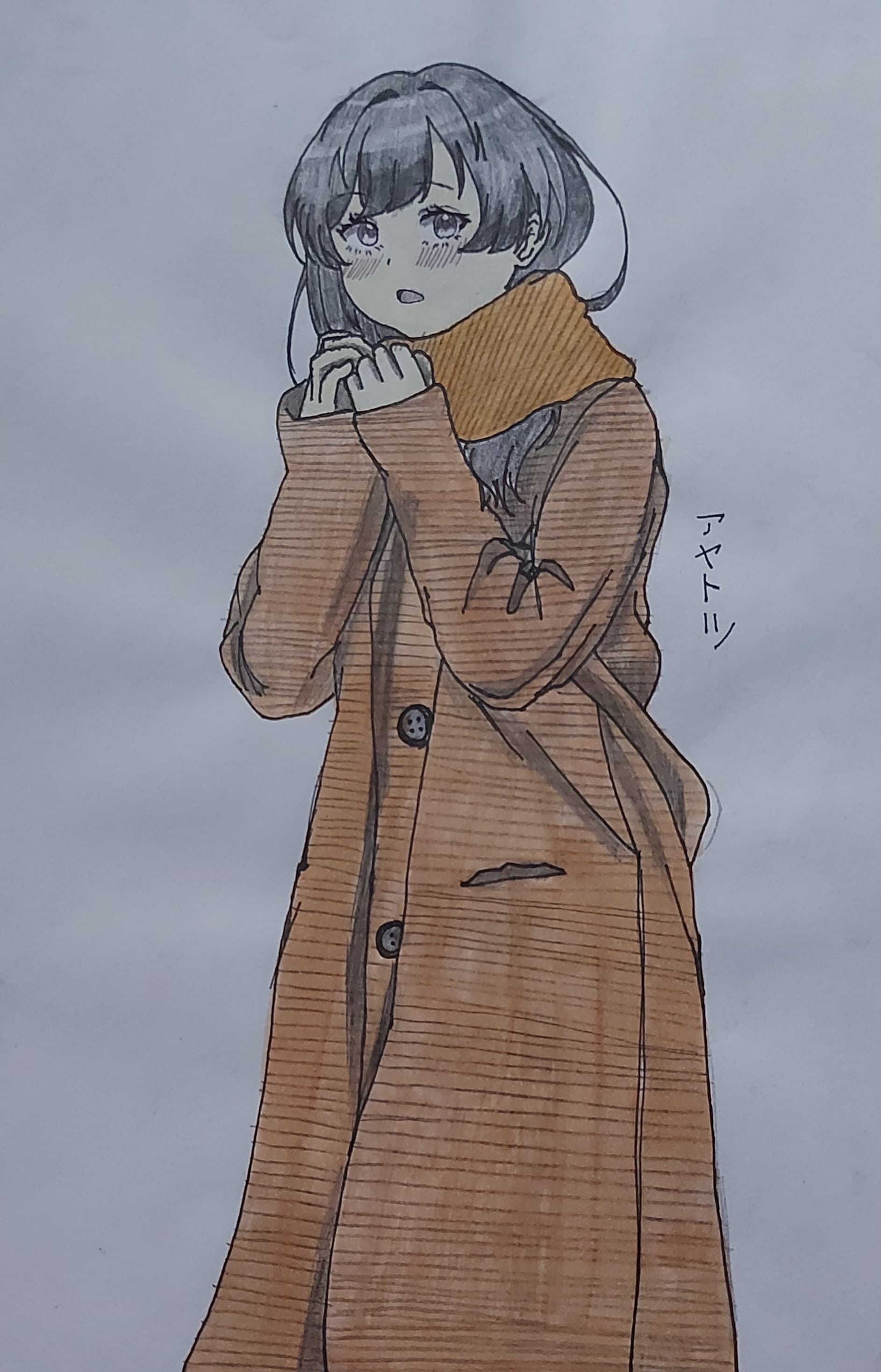 OC - Coated